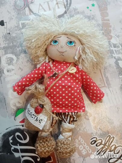 Оберёг Доменок Кузя