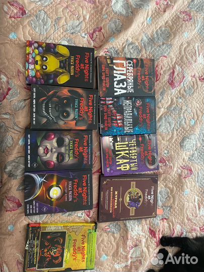 Книги по фнаф (читайте описание)