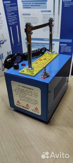 Термонож (стропорез)