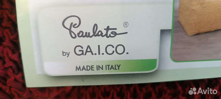 Еврочехол на диван