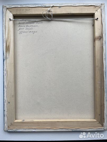 Картина маслом Собака Новый Год Смешная 50х40 см