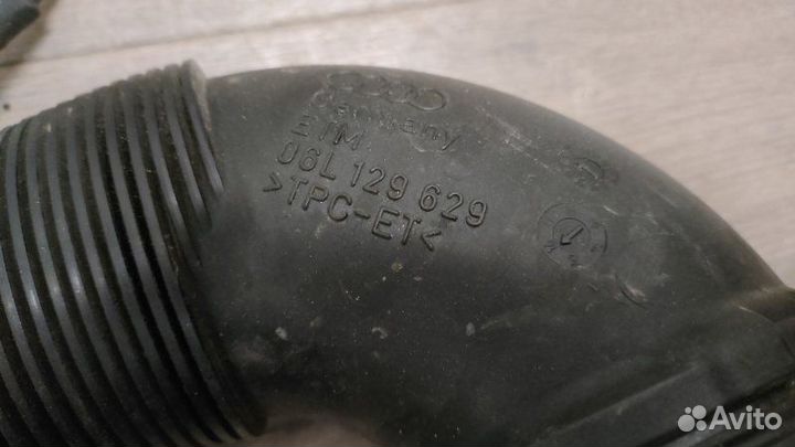 Патрубок воздушного фильтра Audi A5 Coupe F5 cyrc