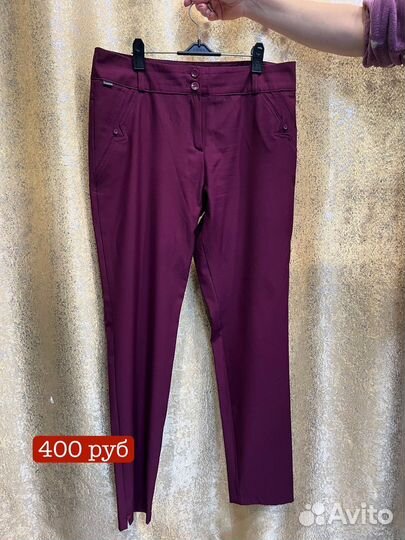 Брюки женские