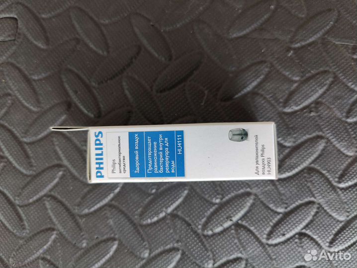 Фильтр антибактериальный Philips HU 4112