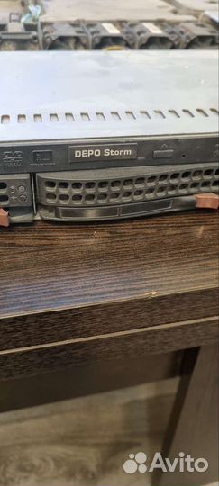 Server depo storm