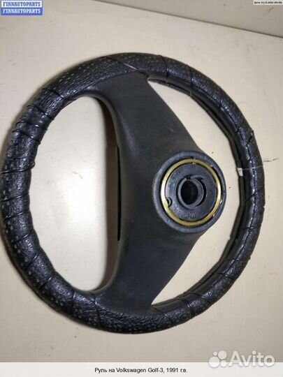 Руль Volkswagen Golf III (1H), 1991