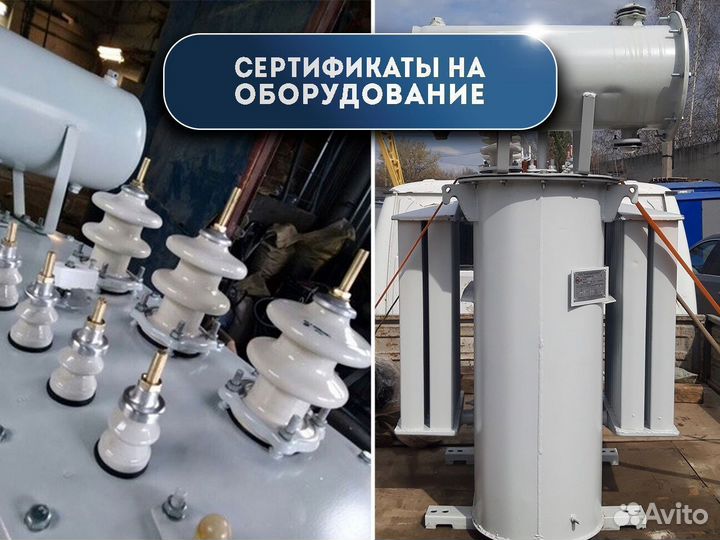 Силовой трансформатор тм 1000/6