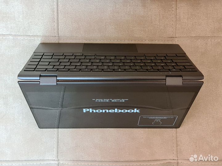 Lapdock Монитор Uperfect x 13,3