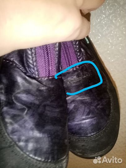 Сапоги зимние 35 для девочки