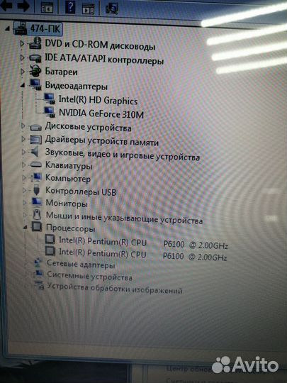Ноутбук Asus K42J