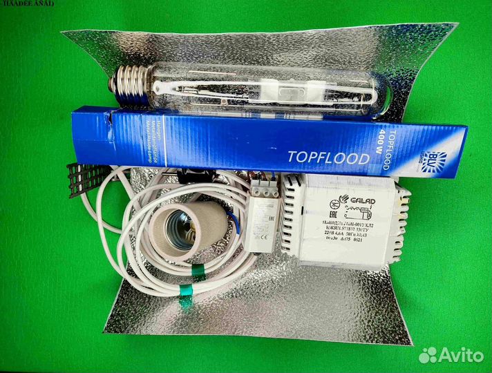 Комплект днат 400 Вт с отражателем