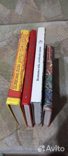 Детские книги СССР