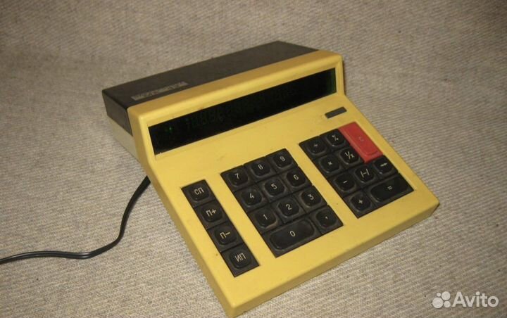 Микрокалькулятор СССР мк-42 в коробке рабочий