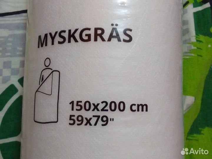 Одеяло 150 200 IKEA