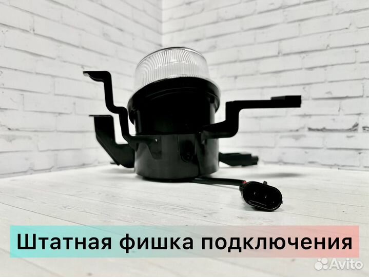 Противотуманные фары opel astra H Sal-Man 50W