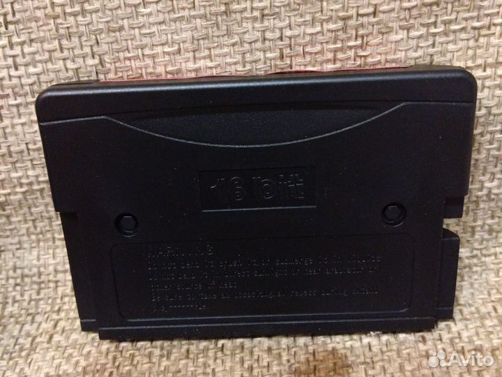 Mortal kombat 3 Ultimate Sega