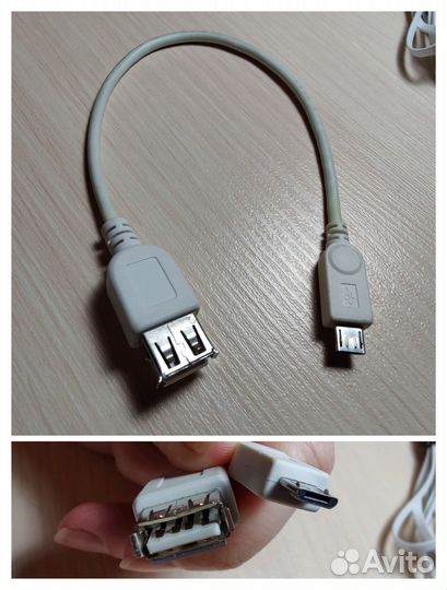 OTG кабель-переходник micro usb 19 см