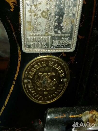 Швейная машина