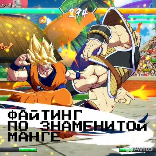 Dragon Ball FighterZ (Switch) (Switch)