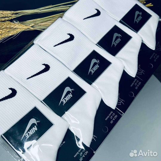 Носки nike