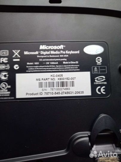 Игровая клавиатура Microsoft