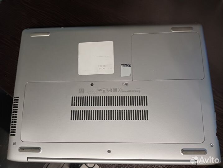 Ноутбук HP ProBook 430 G5