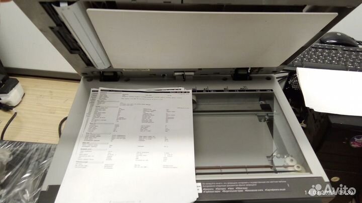 Мфу ricoh Aficio MP301spf