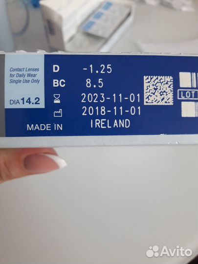 Линзы контактные однодневные