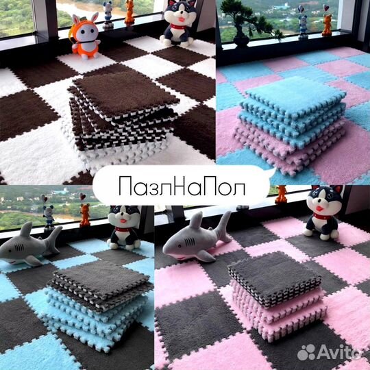 Детский ковер пазл