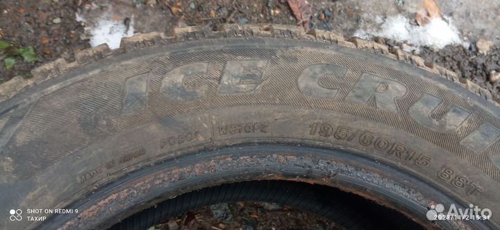 Bridgestone Ice Cruiser 5000 195/60 R15