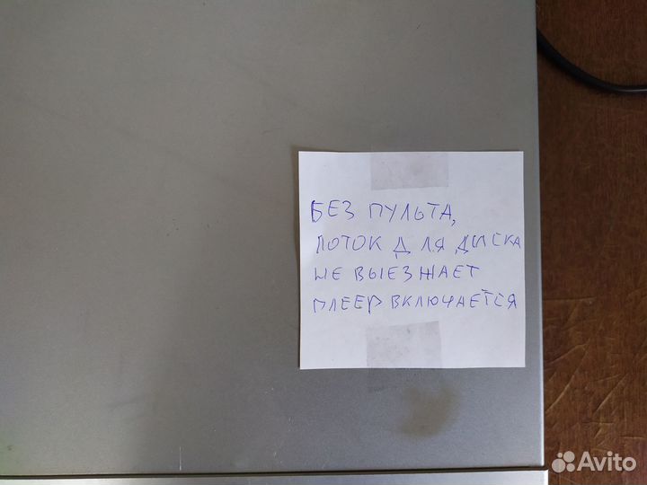 Samsung DVD R121(XEV) рекодер/плеер