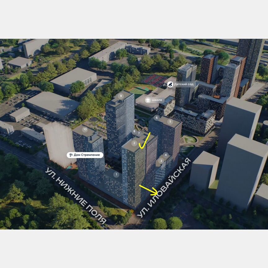 2-к. квартира, 37 м², 8/39 эт.