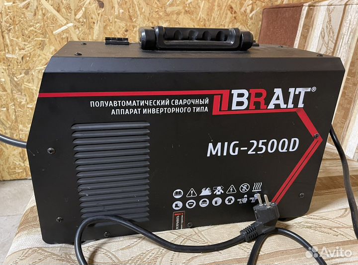 Аренда сварочного аппарата