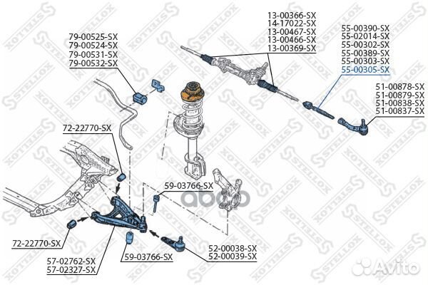 Тяга рулевая Renault Clio all 99-01 5500305SX