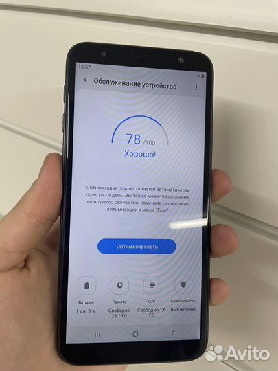 Телефон Samsung J4 Plus