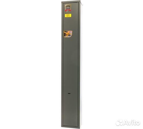 Сейф Чирок 1312