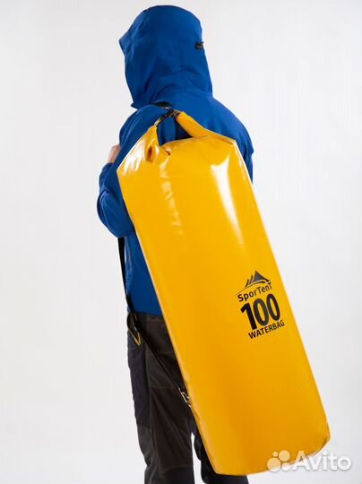 Гермомешок(Гермобаул) 25Л 40Л. 70Л.100Л Г