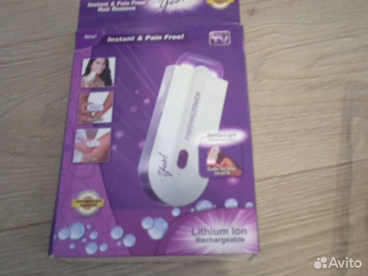 Эпилятор. Бритва триммер