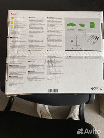 Кронштейн для проектора настенно-потолочный Hama