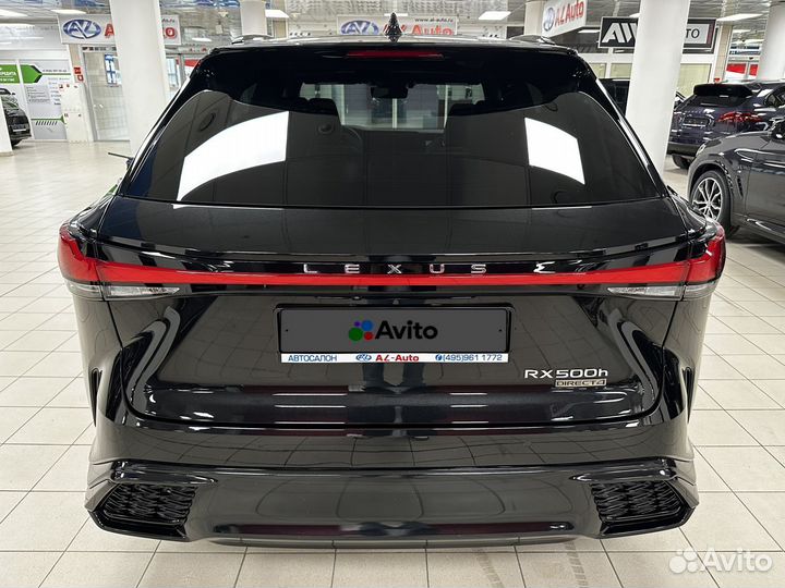 Lexus RX, 2023