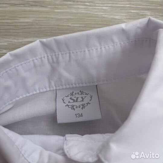 Рубашка школьная