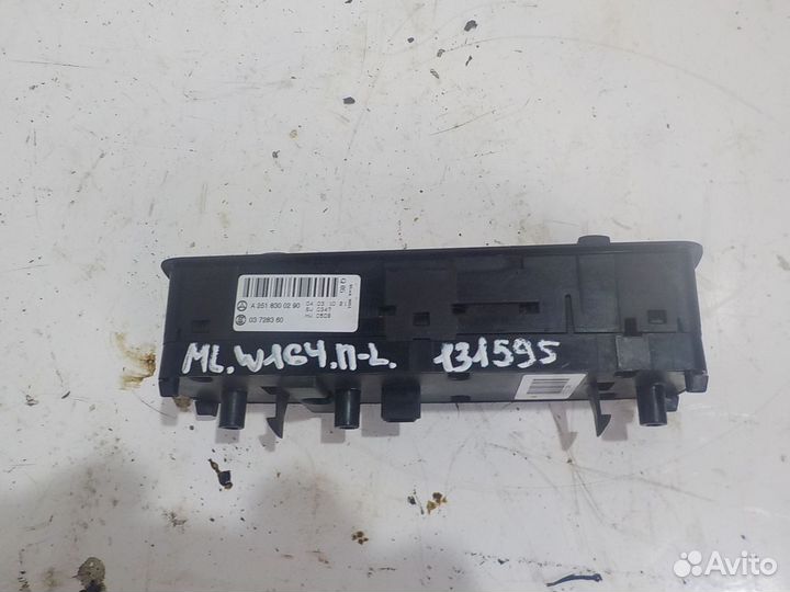 Клавиши стеклоподъемников mercedes ML-class 164 пе