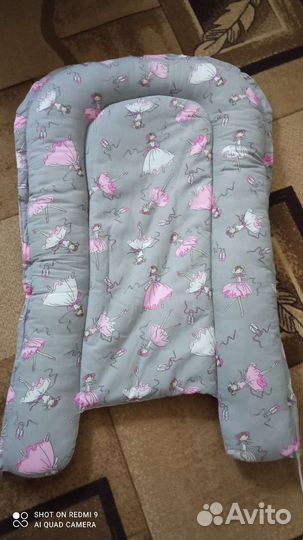 Кокон для новорожденных