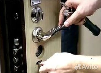 Открыть замок авто, квартиры, сейфа. Заменить