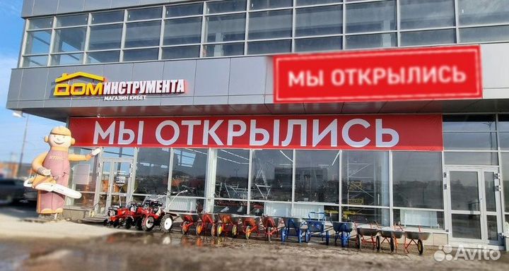 Электр. садовый измельчитель зубр зиэ-40-2300