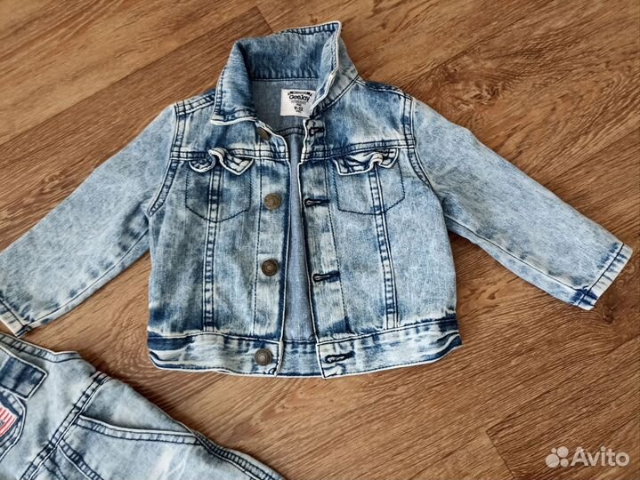 Джинсовый костюм Gloria jeans для мальчика 74