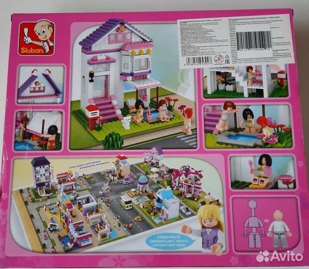 Конструктор 