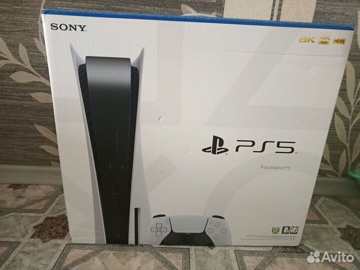 Sony playstation 5
