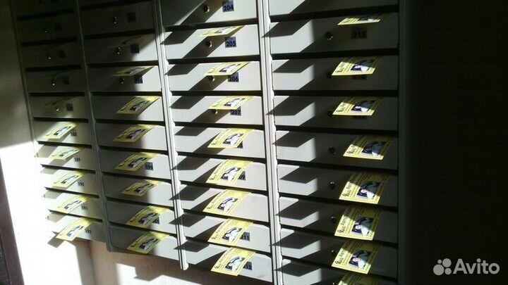 Разнос рекламы по почтовым ящикам