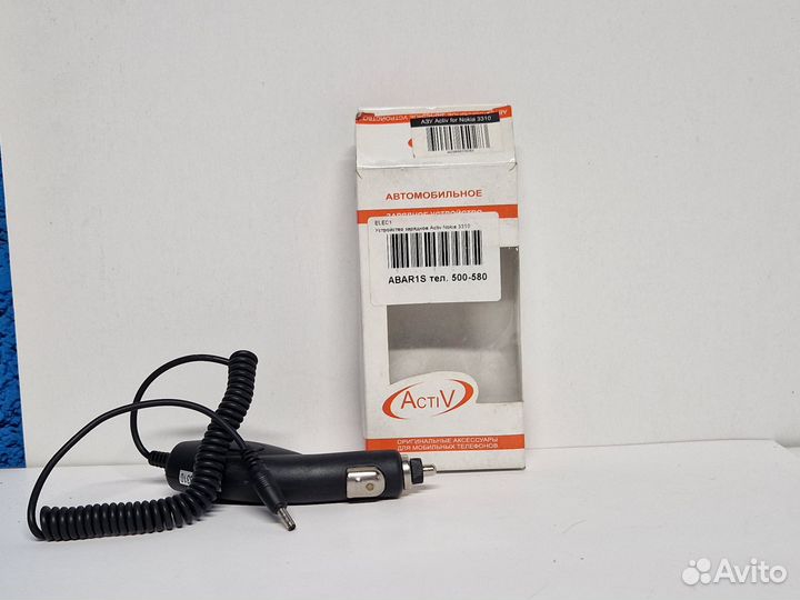 Устройство зарядное Activ Nokia 3310
